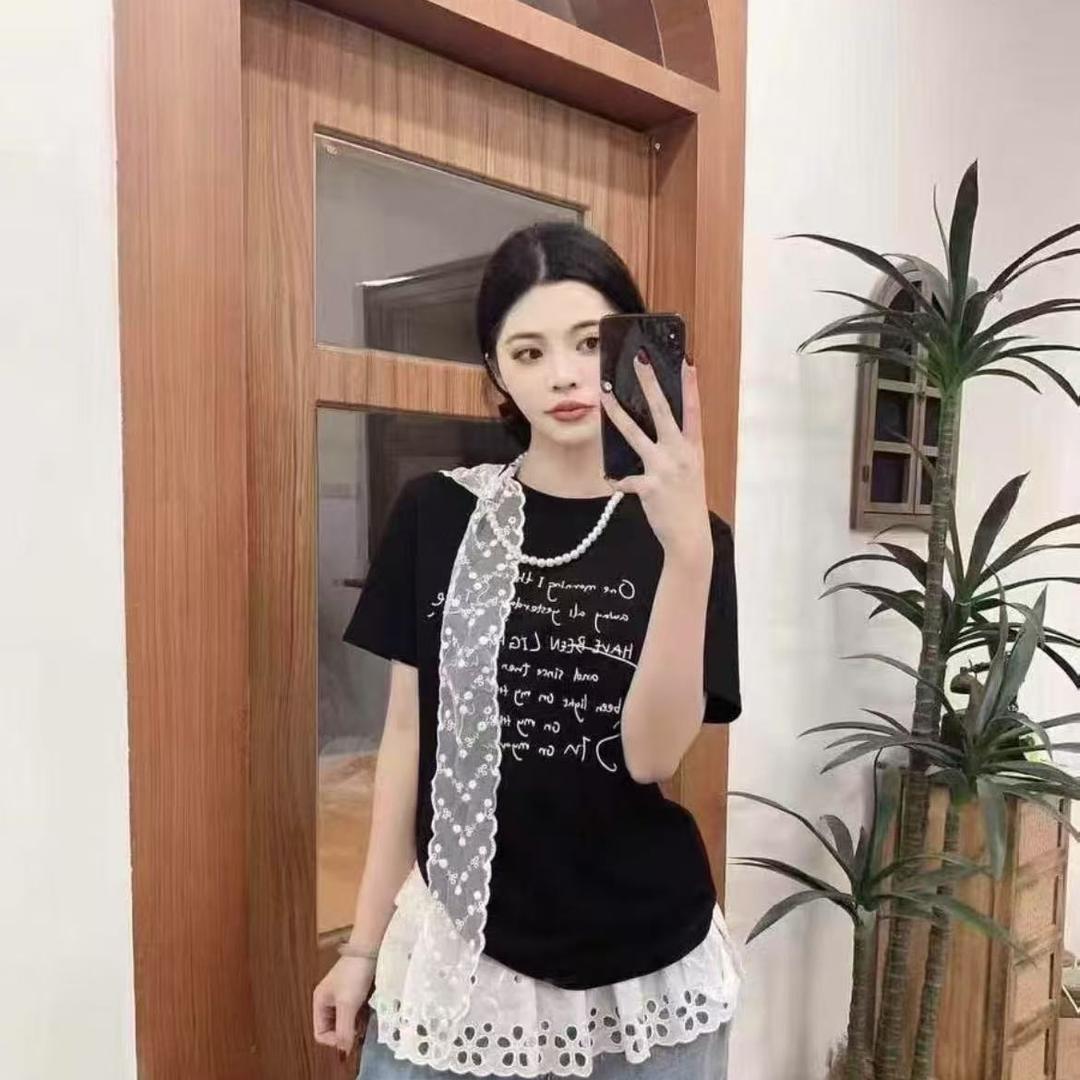 桔柠涛涛小店
