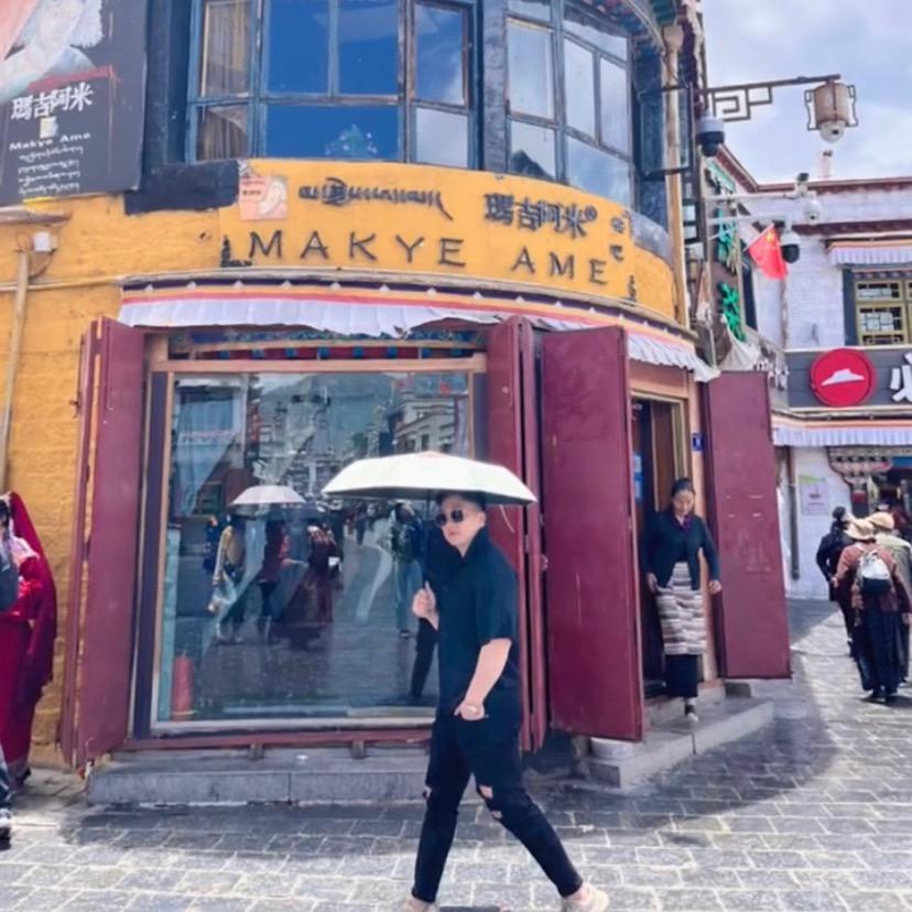 一丝沧桑