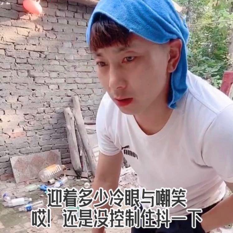 多多，