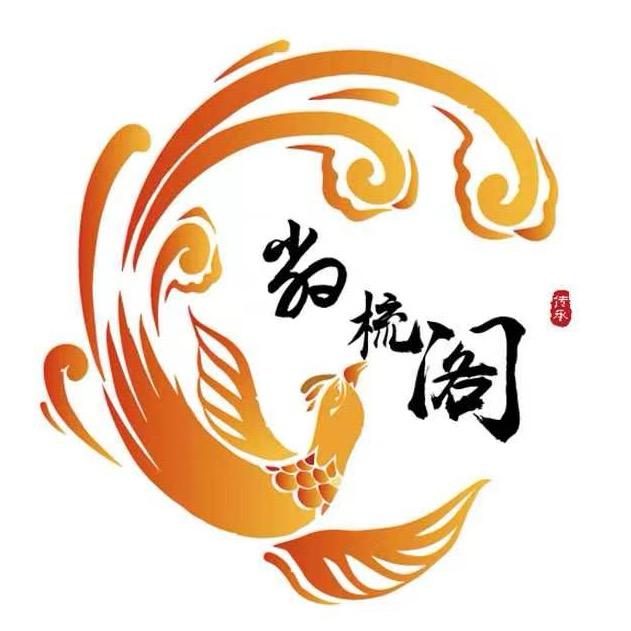 尚梳阁牛角梳