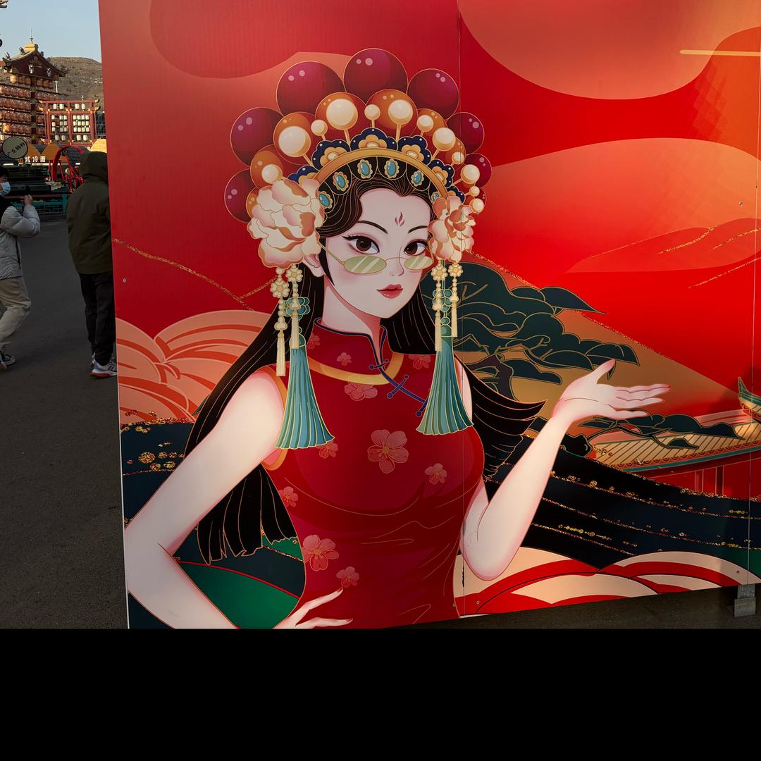 AA不吃香菜