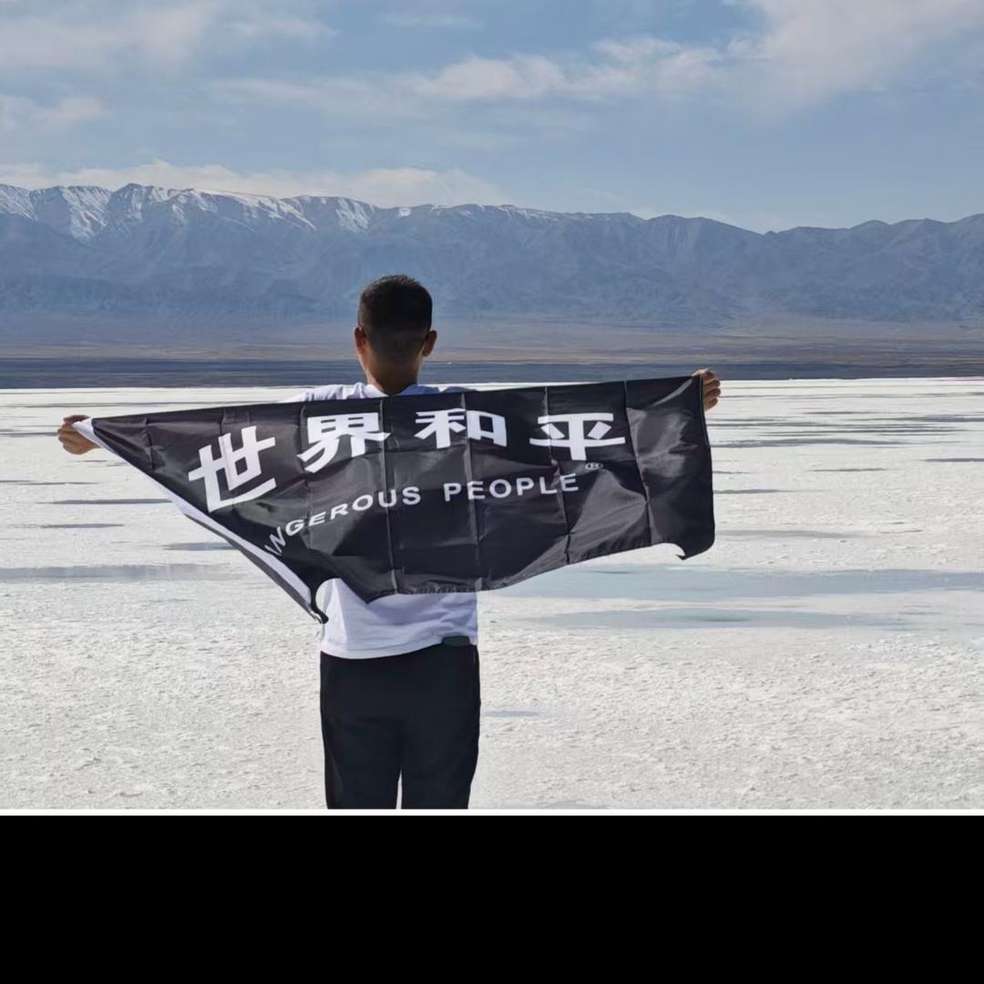 差不多先生