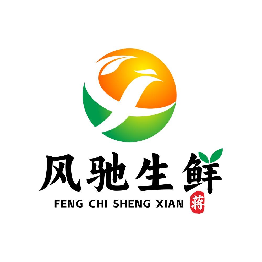 小蒋风驰生鲜