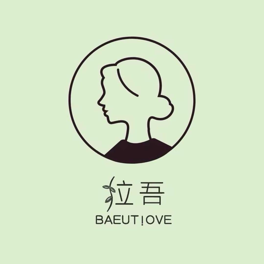 BAEUTLOVE拉吾（帝景苑店）
