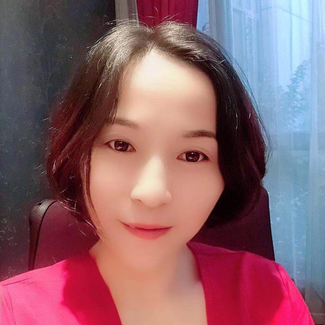 平