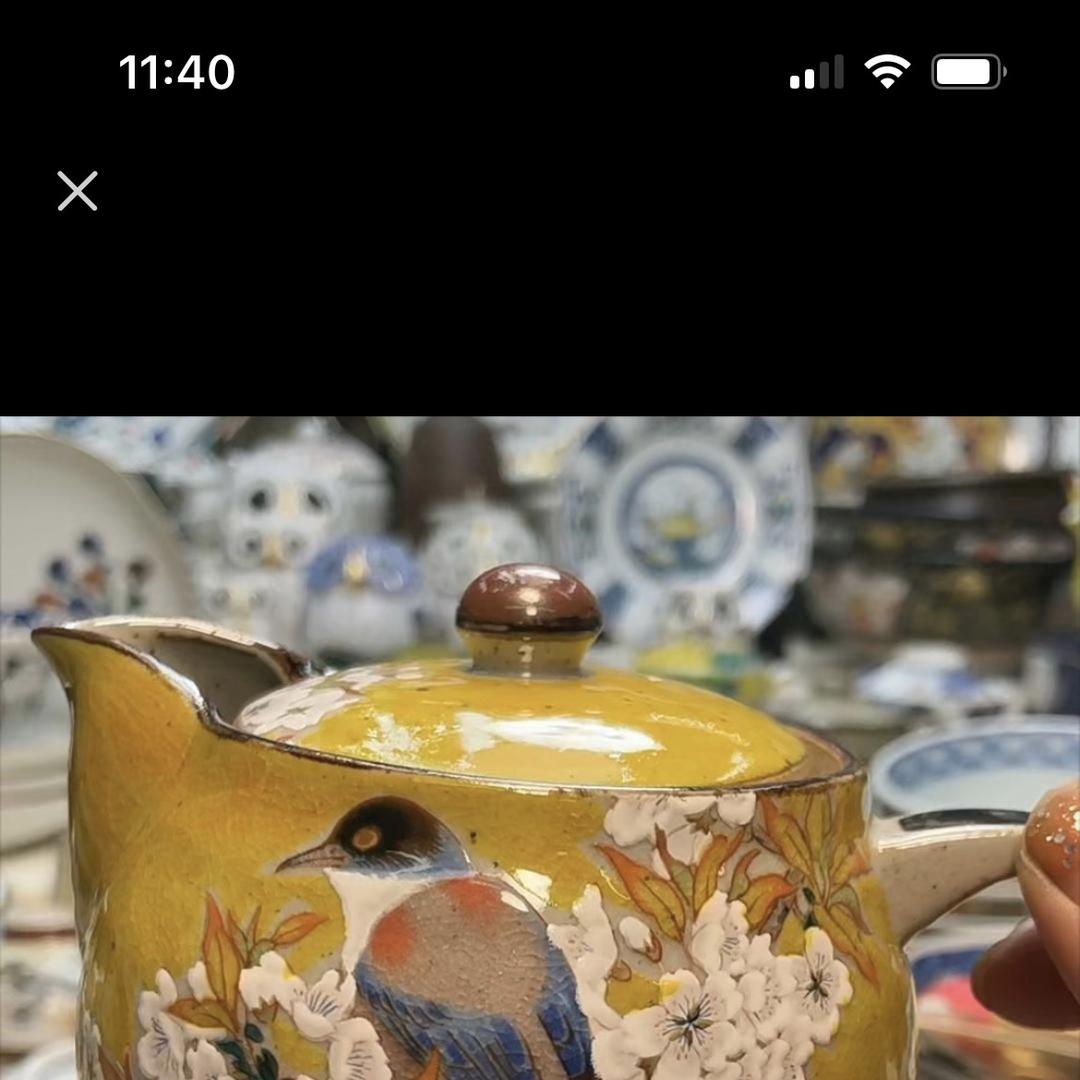 爱淘瓷器3爱淘瓷器3