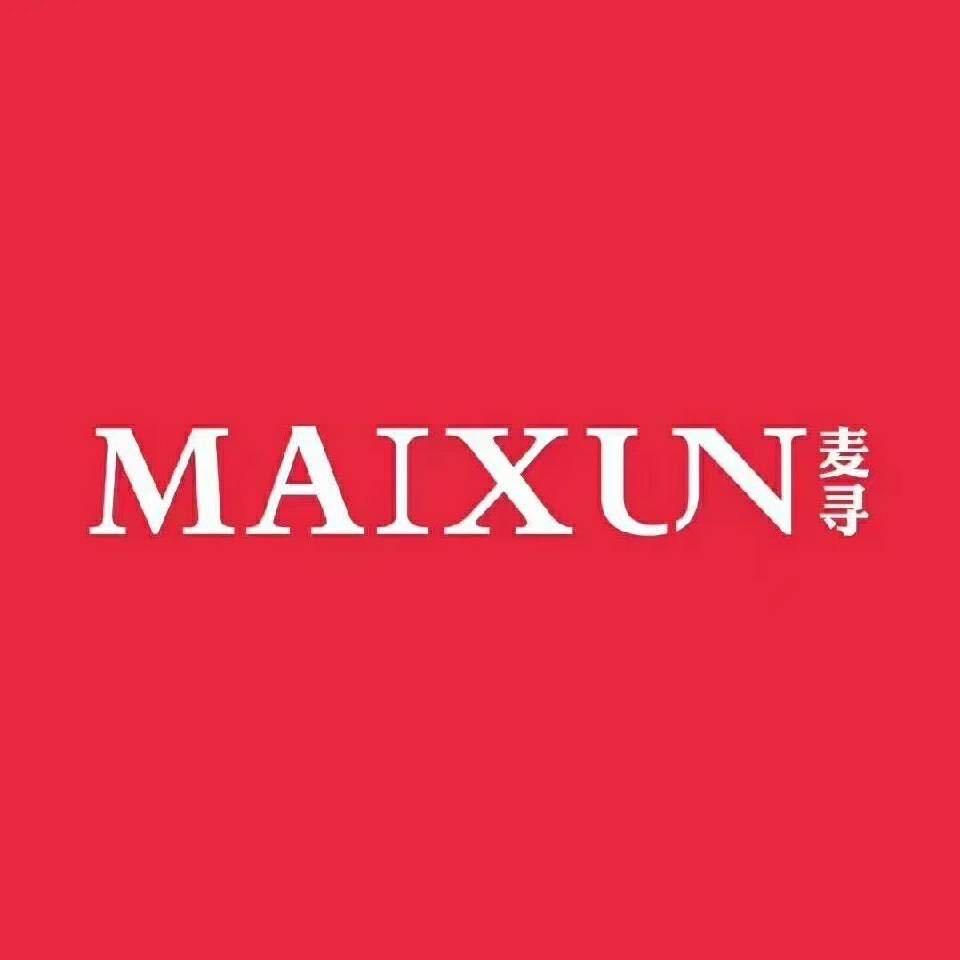 郓城麦寻女装直播号