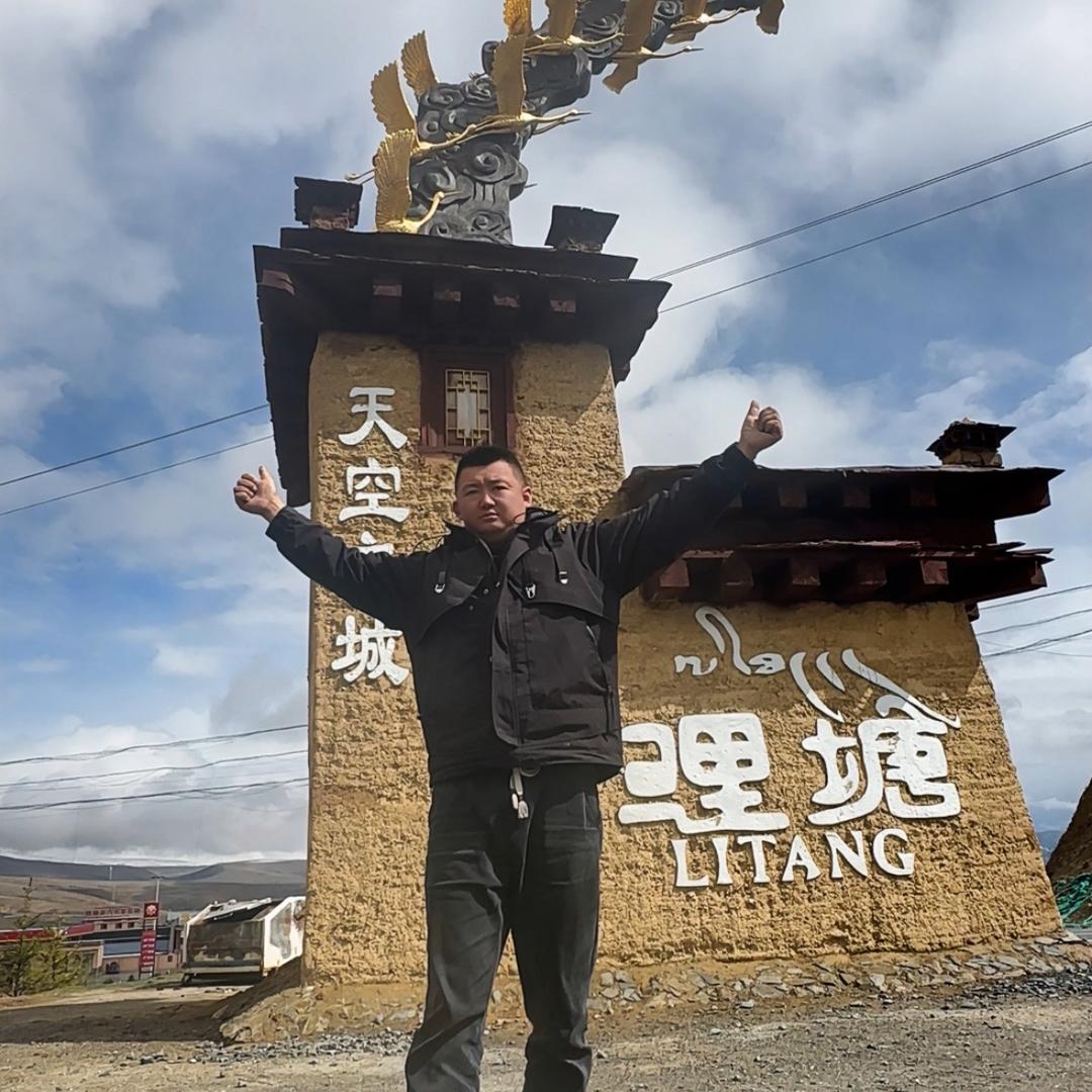 鹏宇
