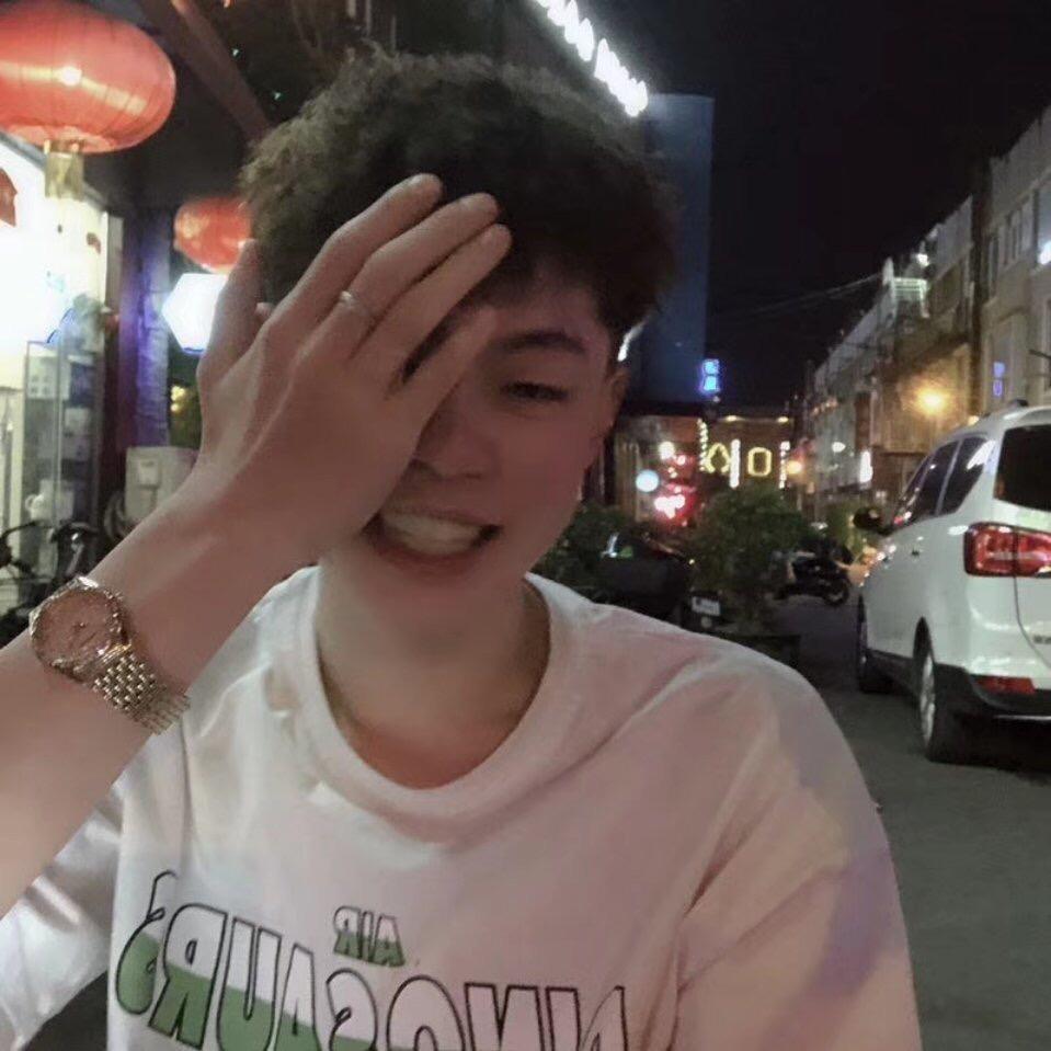 DJ L i n