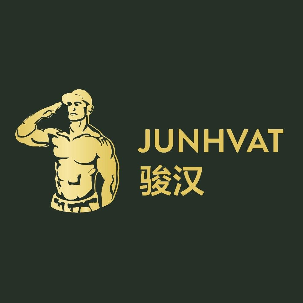 骏汉与你同行
