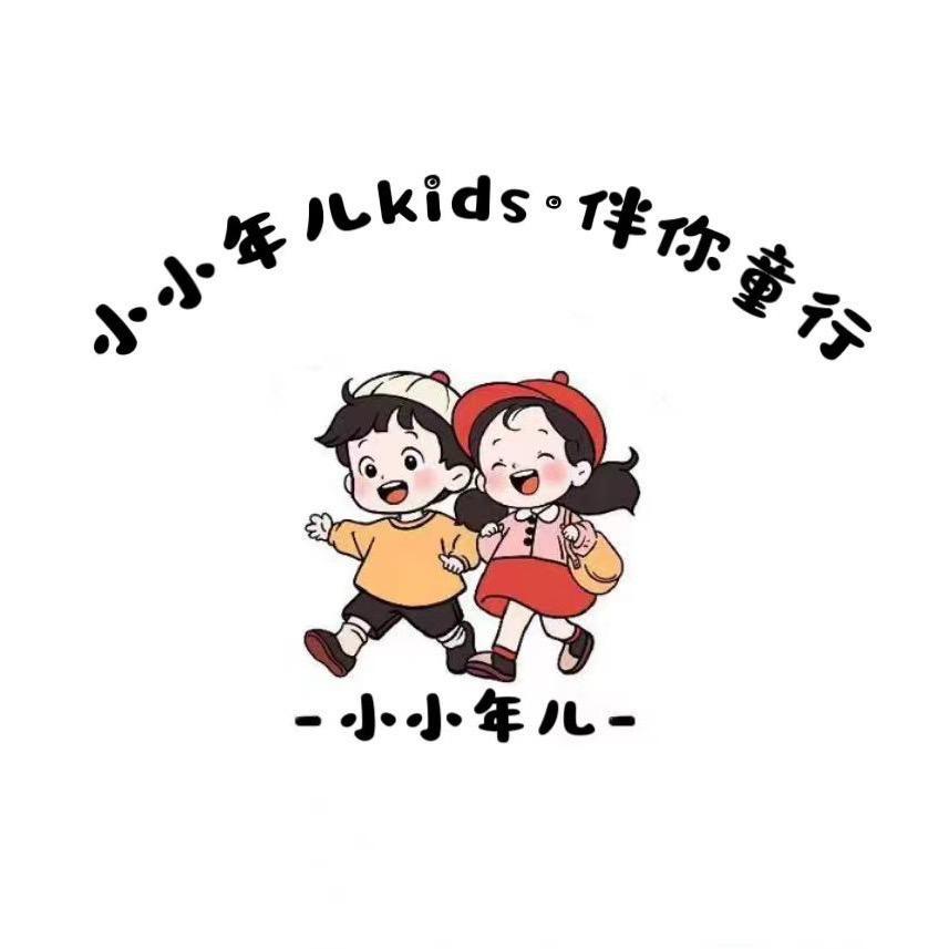 小年儿Kids