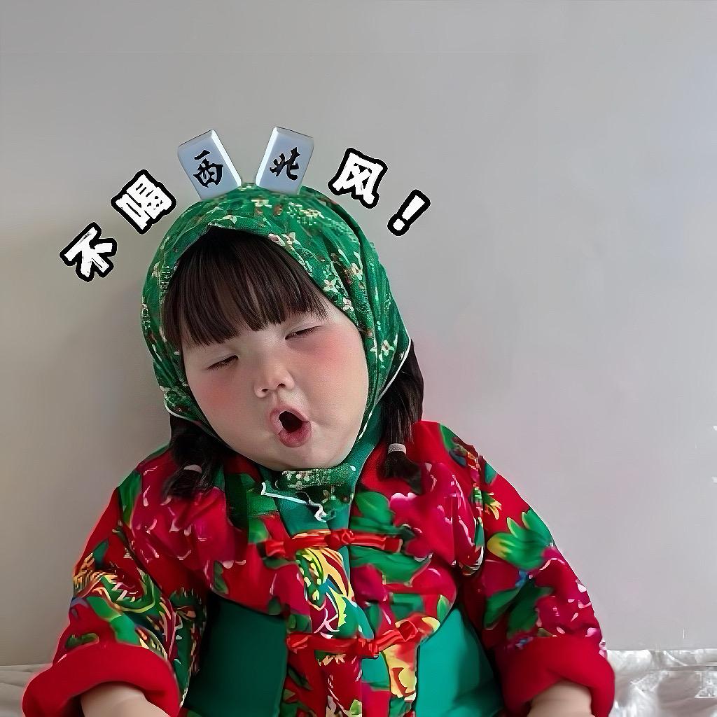 吱吱吃得饱🧸ྀི