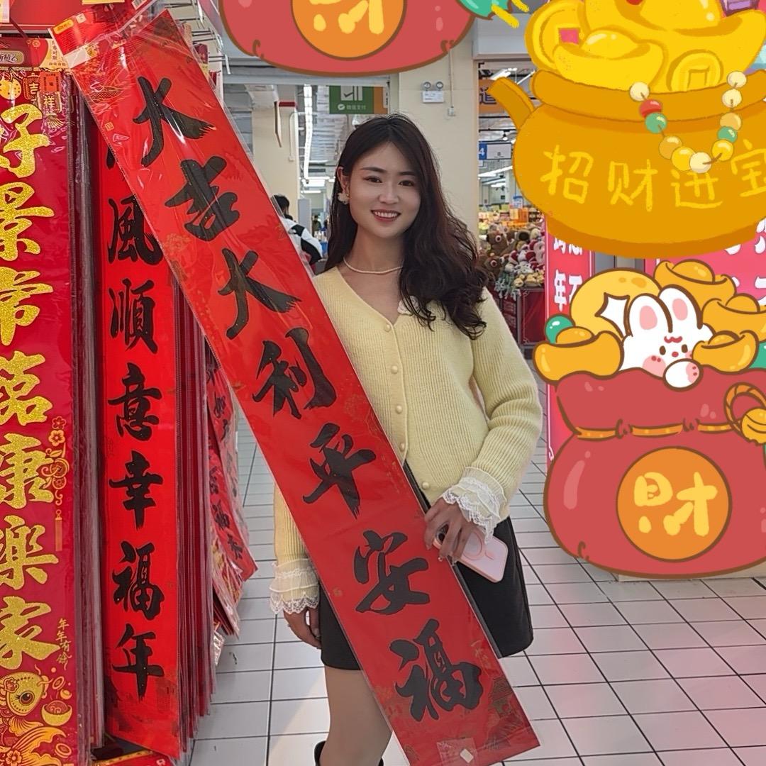 王憨憨团购