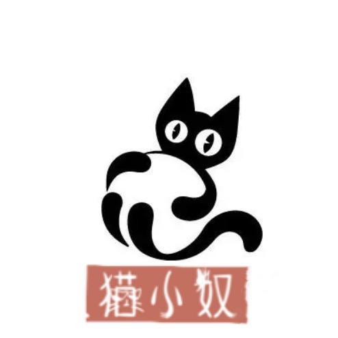 喵小奴宠物用品