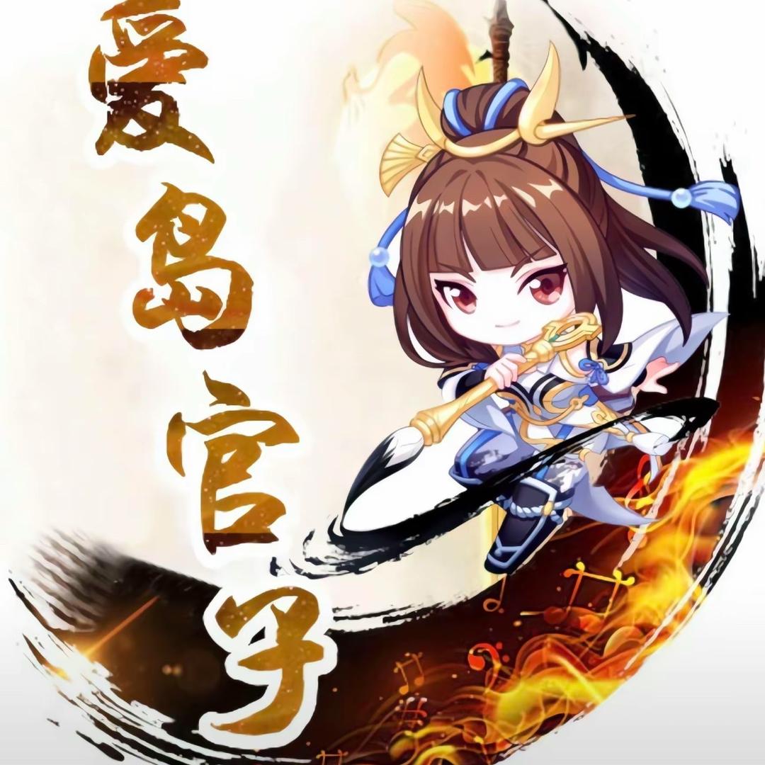 晚上十一点交手机