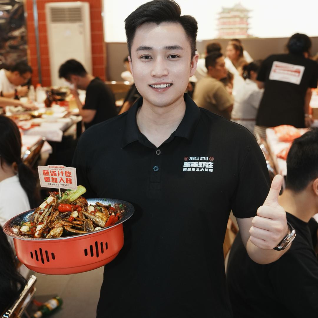 青山湖羊羊虾庄（小曾）