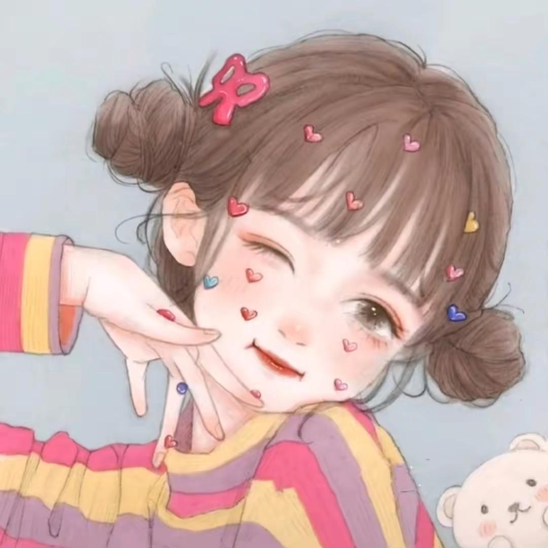 可爱