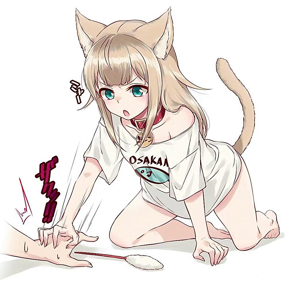 a奶一口