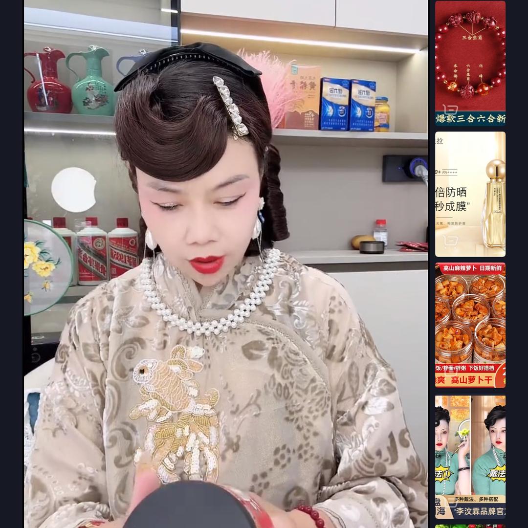 空姐（孙小凯唱一腔 ）