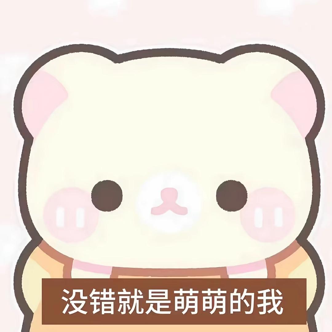 四棣仔_Dylan（棣二面版）