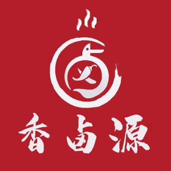 香卤源熟食店官方号