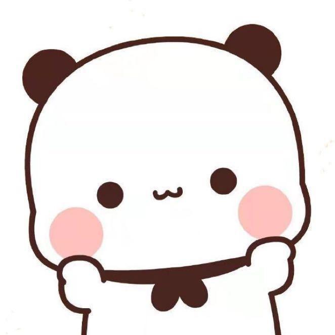嗯！