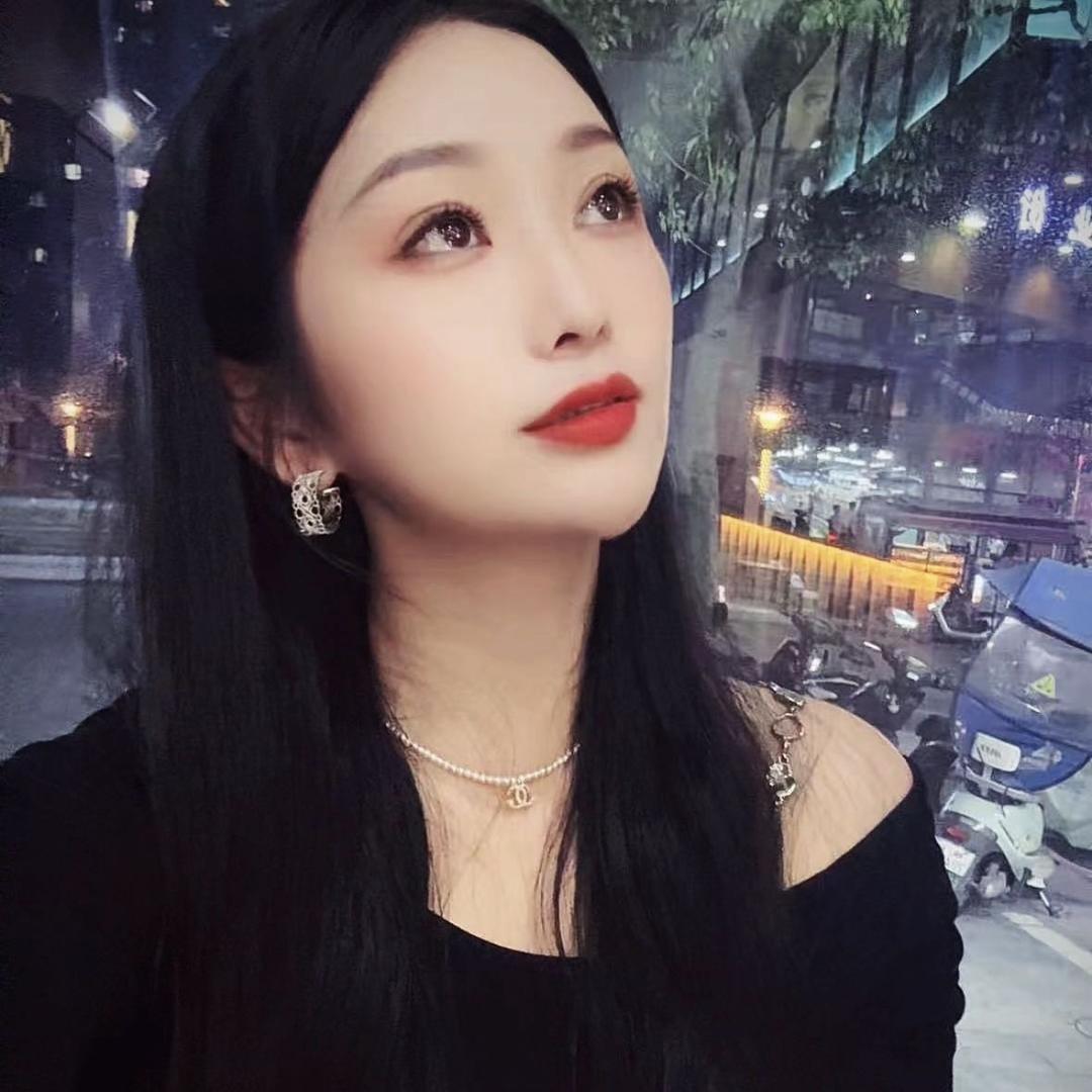 Miss⁻DUDU