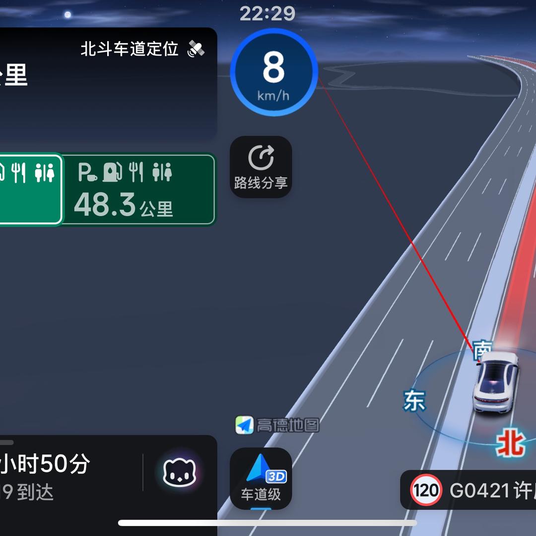 正能量1