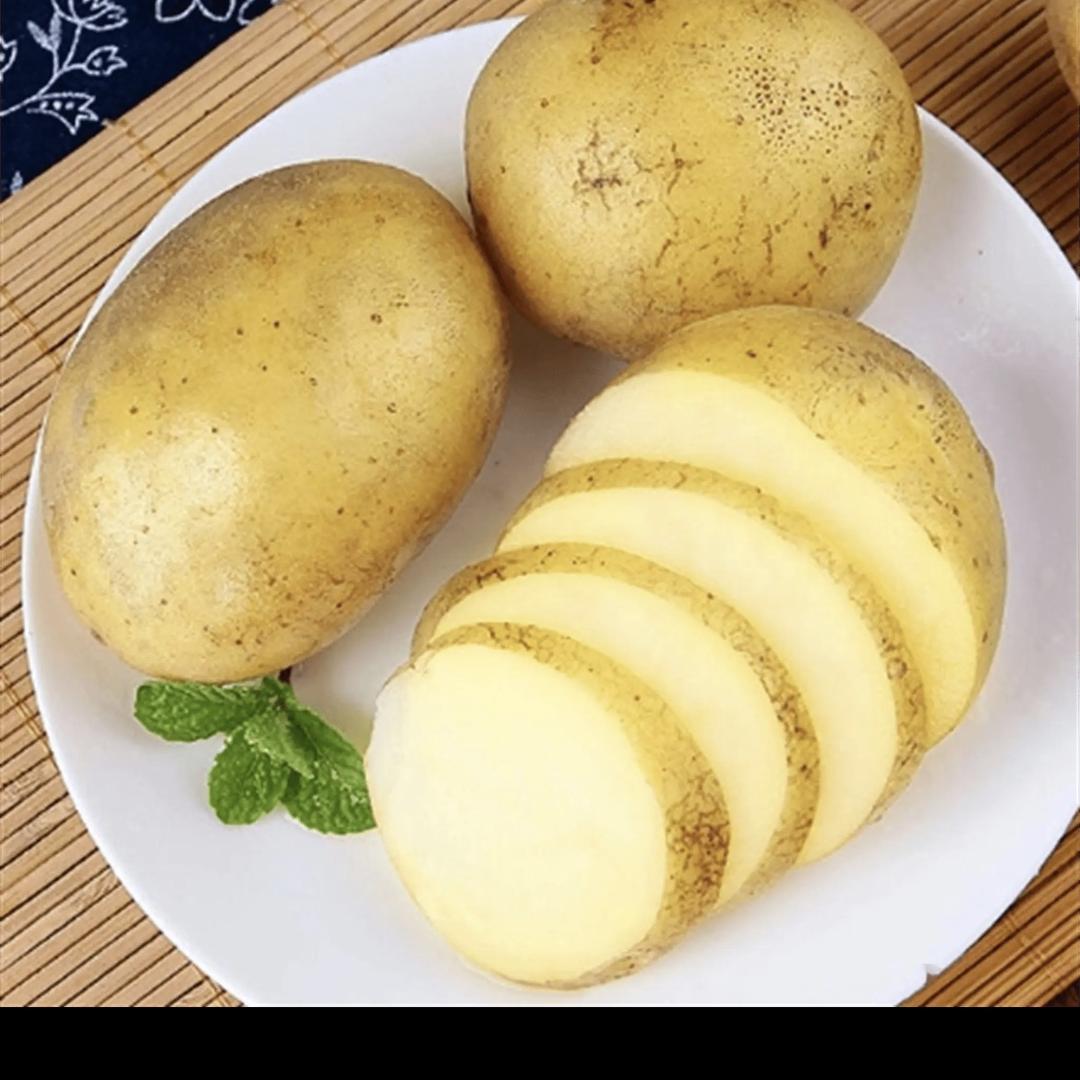 发光的小土豆