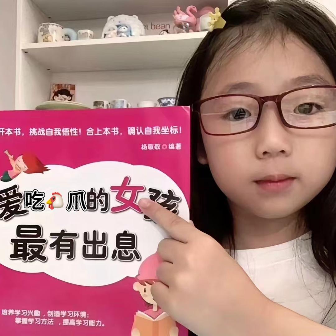 含金量