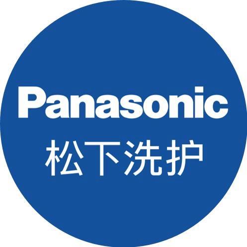 松下洗衣机工厂官方直播间