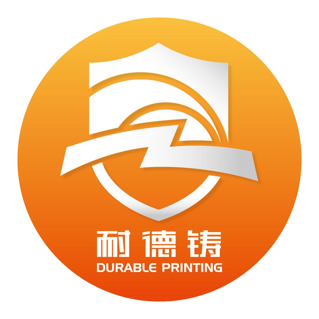 车贴之家（质保五年不掉色）