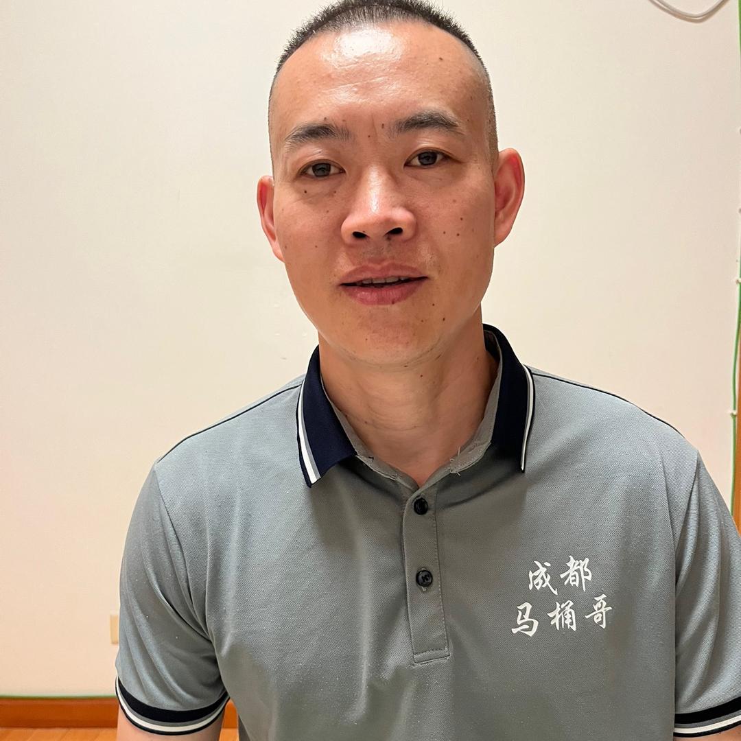 成都马桶哥改造所