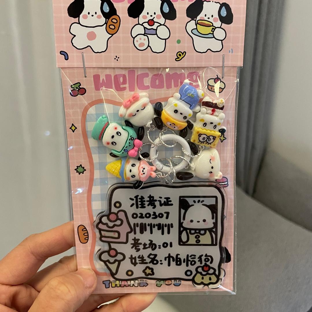 早起卖包挂