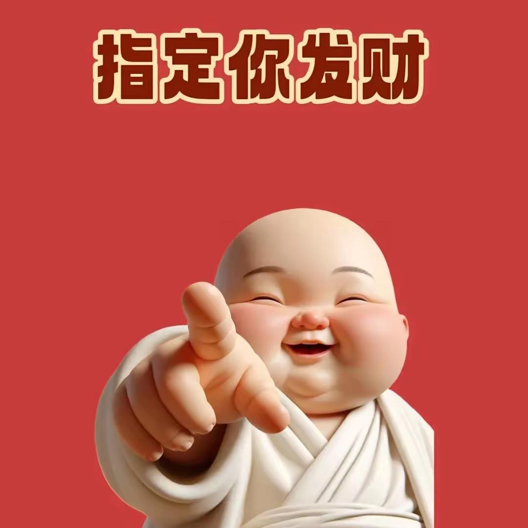 段子挖掘机⭐