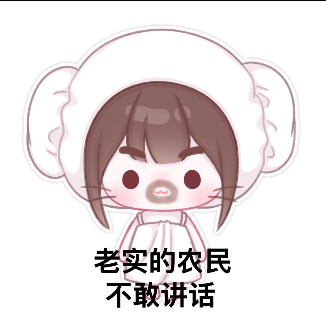 色拉酱
