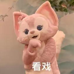 野原葵ll