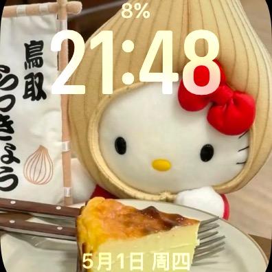 Yike  @一颗小豆子