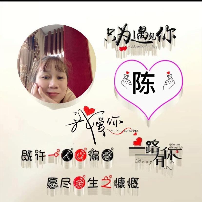 小芳💕