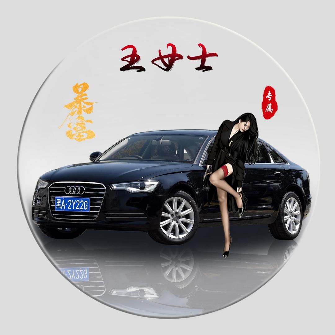 Wᯅang꧂ঌL❤️e꒱肉肉