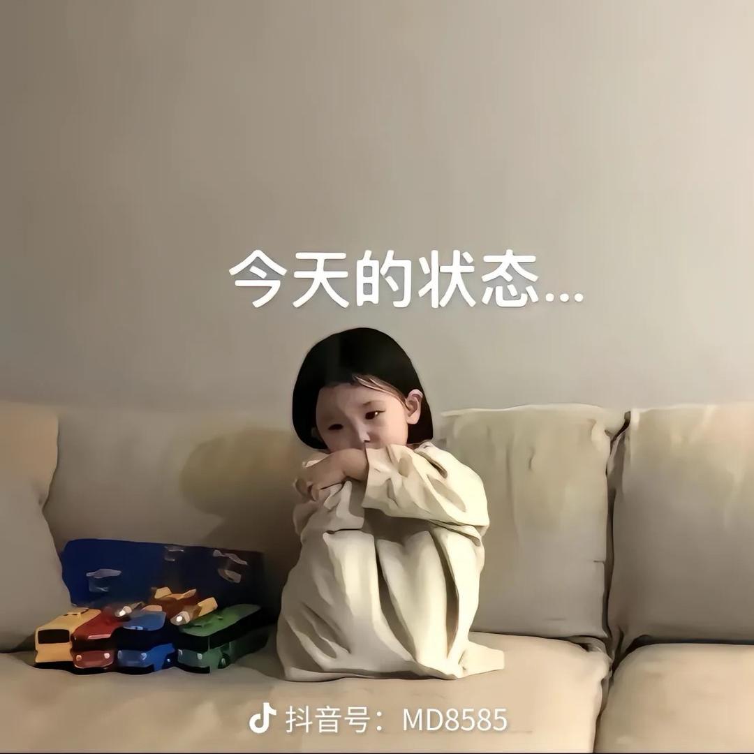LAY