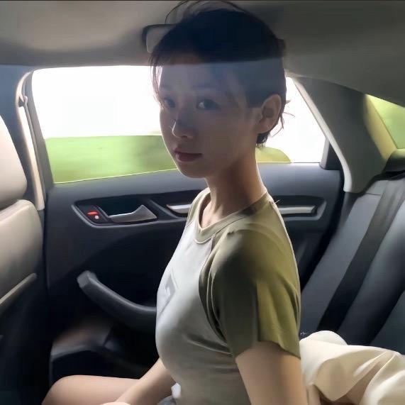 有
