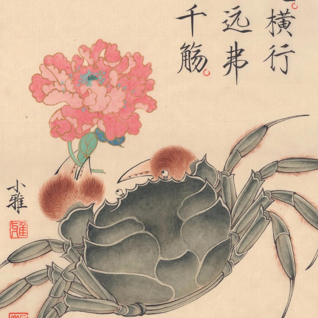 黑不溜秋