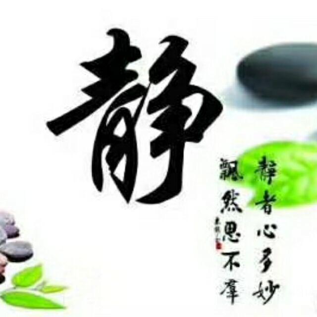 张姐家的百货店