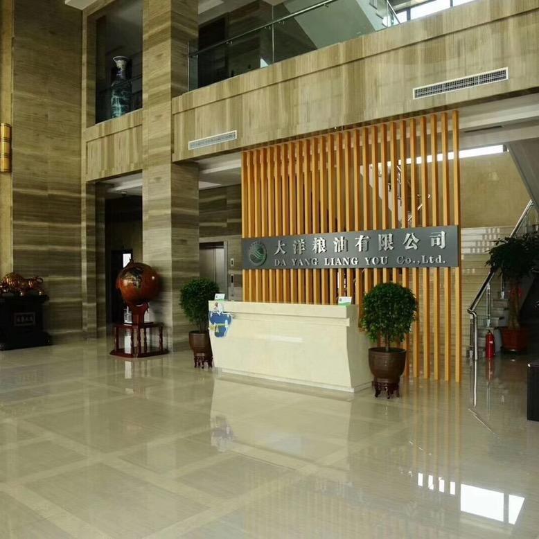 五粱红、义稻香米（郑州）🔥