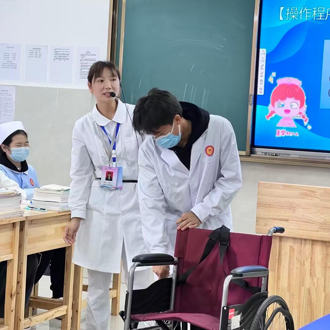 渝西卫校阳老师