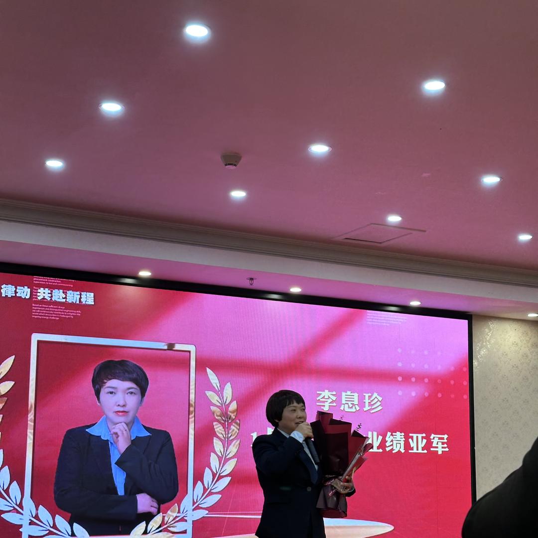 桂林珍姐卖房记