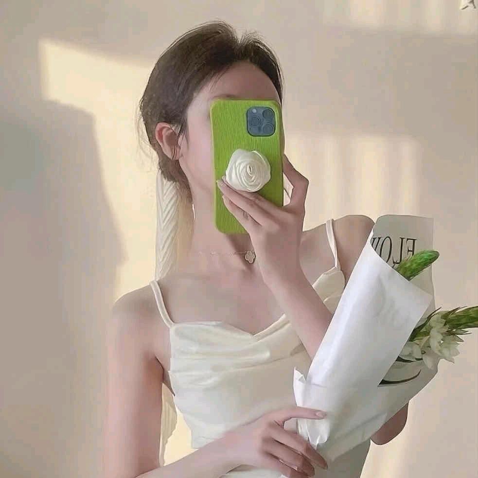 闹
