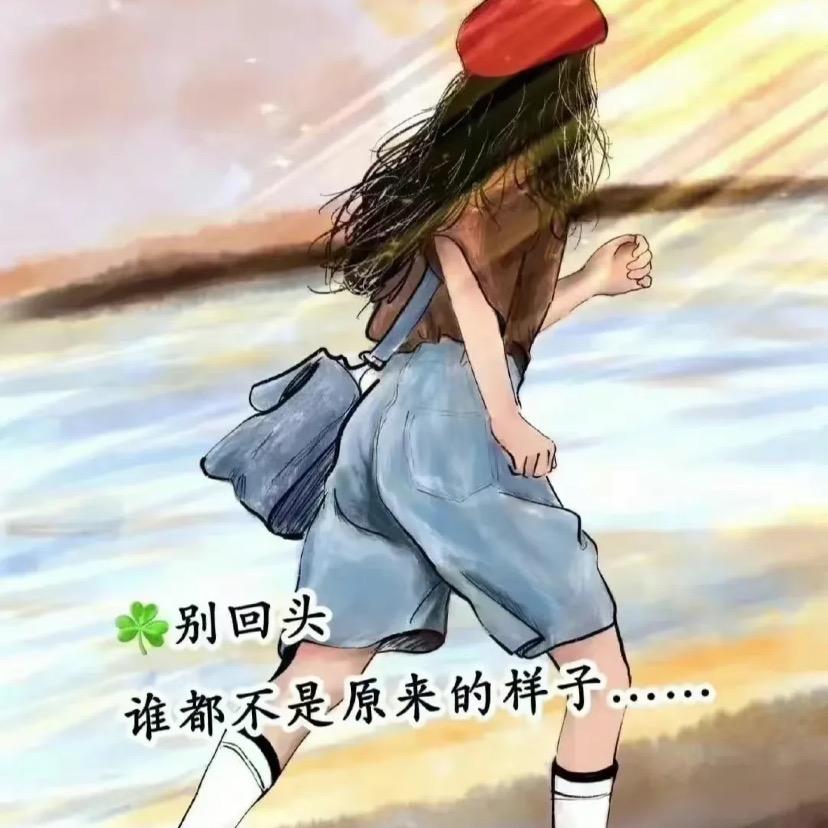 ‘@文文