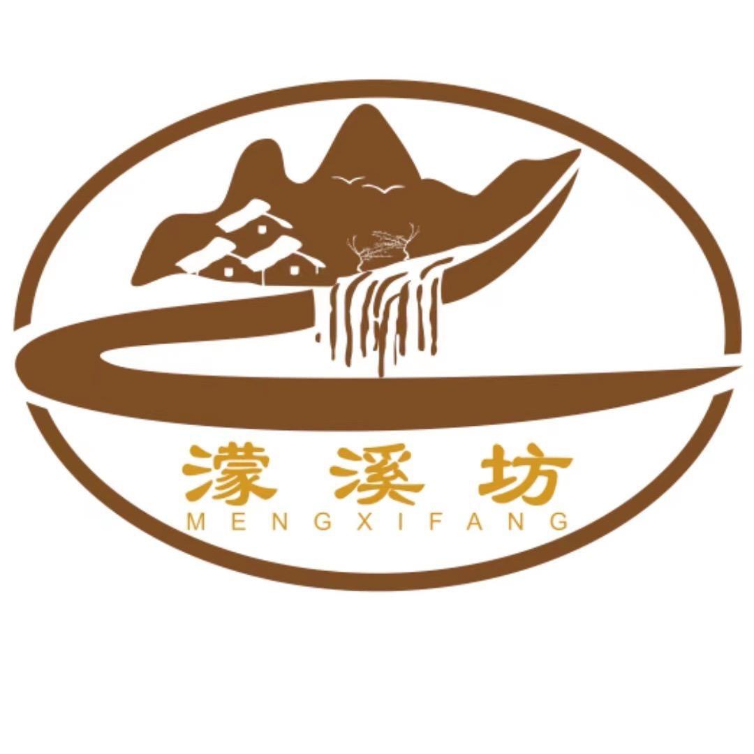 濛溪坊窖溪酒类专卖店
